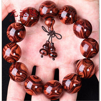 高油海南黄花梨手串20男女款木料佛珠海黄鬼脸鬼眼108颗手颗颗对眼