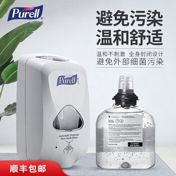 普瑞来purell免洗洗手液自动感应免洗手消毒液可搭配tfx分配器1瓶