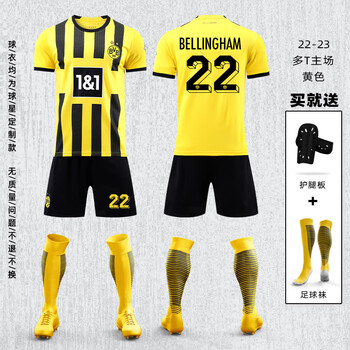 球衣主客场11号罗伊斯比赛队服定 22-23多t主场黄色带标22号球星定 26