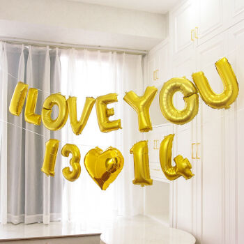 浪漫表白求婚气球场景布置恋爱婚庆结婚纪念日 金色iloveyou1314 爱心