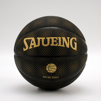 街头比赛篮球中小学儿童玩具pu吸湿材质加厚皮球黑色七号篮球标准球