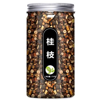 柴胡桂枝干姜汤片中药材茶野生小藏正柴胡根大去皮尖粉黑北 【大罐】
