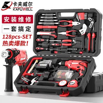 卡夫威尔 128件套大型手电钻工具箱套装冲击钻木工电动螺丝刀工具 P14006A