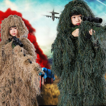 儿童吉利服成人 吃鸡同款吉利服隐身衣毛丝丛林儿童绝地求生套装手