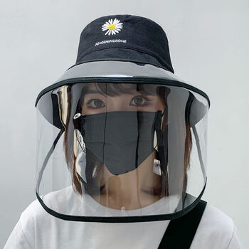 防疫防飞沫韩国防飞溅帽子户外百搭防晒渔夫帽女防护头罩帽男隔离面罩