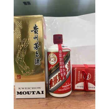 M0041: 贵州茅台酒500ml 白酒2018年－京东司法拍卖