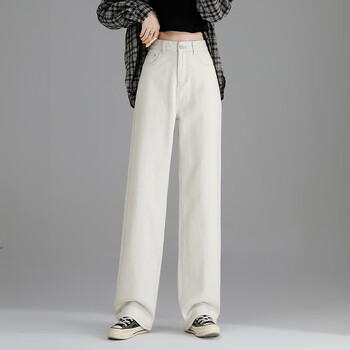牛仔裤女春夏秋装宽松直筒裤百搭女士长裤子垂感时尚拖地裤女 米白色