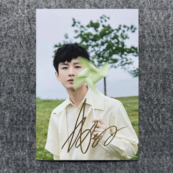 成毅签名照亲笔沉香如屑沉香重华剧照同款周边粉丝礼 款11 6寸