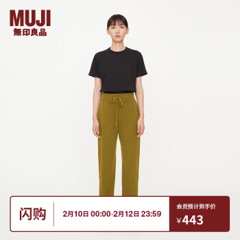 ӡƷ MUJI IDEE Ůʽ ë  GAC43C2A  п ĩ 