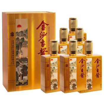 贵州金沙古酱酒53度酱香型白酒整箱礼盒粮食酒水金沙古酱酒黄金版500