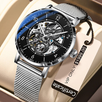 镂空男士手表十大轻奢运动时尚腕表 trs8389银壳黑面网带【图片 价格