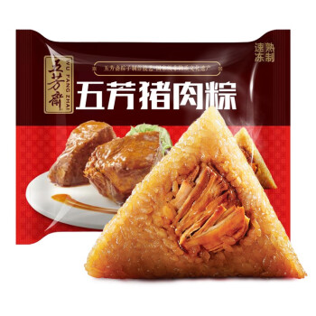 巼ի ٶ 100g*5ֻ նʳƷ