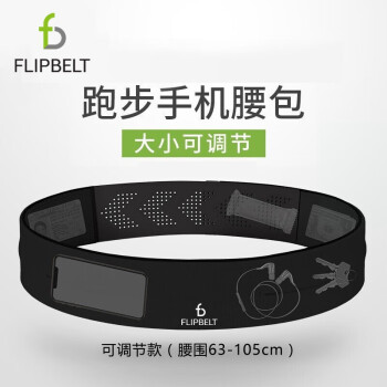 Flipbelt ɱVelcro˶ɵڶ๦ܻܲŮʿװ ħ-