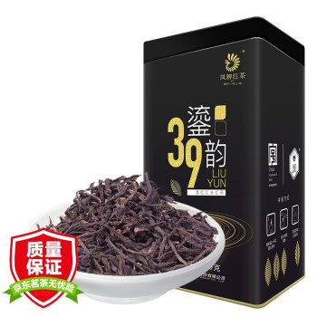 Ƶ켯źϵ39ؼŨͲҶװ250g