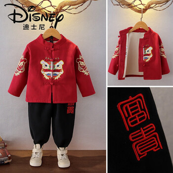 迪士尼 Disney 儿童唐装男童中国风宝宝周岁礼服秋冬加绒拜年服汉服过年喜庆衣服男孩穿的暗红色80 图片价格品牌报价 京东