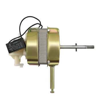 定制万宝先科机械式落地扇台扇电机16寸电风扇配件风扇摇适配 头马达