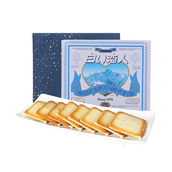 日本北海道进口白色恋人白巧克力夹心饼干132g情人节礼物送女友白色