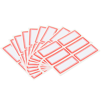 益美得 sh7102不干胶标签贴纸分类贴自粘性标贴姓名小标贴货架图书