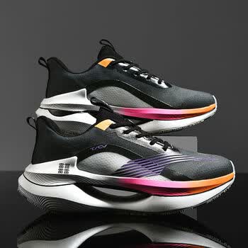 李宁舒适同类型新版绝影跑步鞋夏季透气碳板马拉松超轻20超软科技运动