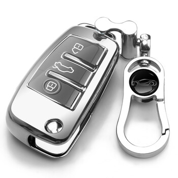 款17款18款19款艾瑞泽5钥匙包艾瑞泽gx3/7遥控器保护套汽车外套钥匙壳