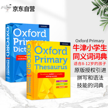 Oxford Primary Dictionary  Thesaurus ţͯʵװ ӢԭӢӢֵͬʴʵӢʻ㹤