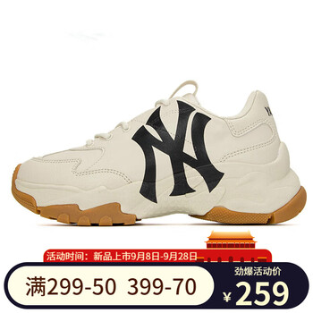 txs mlb ny鞋子官方 老爹鞋男鞋女鞋秋季新款ny情侣厚底增高运动鞋 3