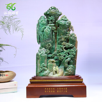 独山玉摆件玉雕山水春山胜景中式客厅玄关酒柜家居办公桌乔迁摆设春山