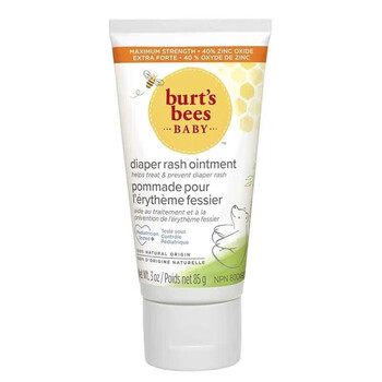 官方百亿贴进口burtapossbees伯特小蜜蜂婴儿护臀膏屁屁霜宝宝护肤g一