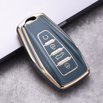 适用款吉利帝豪gs钥匙套21款新第四代帝豪gl汽车s包扣4代壳女吉利b款