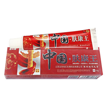 肤康王软膏皮肤外用康夫康中国肤康王草本生态乳膏皮肤骚痒 一大盒=20