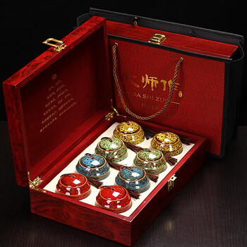 华佗珍藏大红袍茶叶礼盒装高档特级送礼佳品高长辈礼物168g