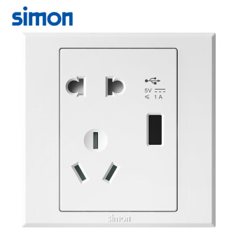 SIMON西蒙开关插座 五孔USB插座面板 E3系列五孔带USB插座30E729雅白色