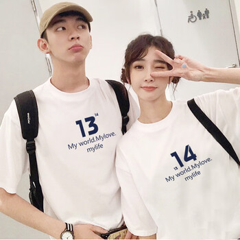 布邻情侣装夏季短袖t恤新款结婚登记照套装一男一女半袖纯棉宽松衣服