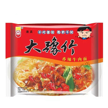 大豫竹方便面70g整箱博爱香辣牛肉面干吃面干脆面速食品泡面大豫竹香