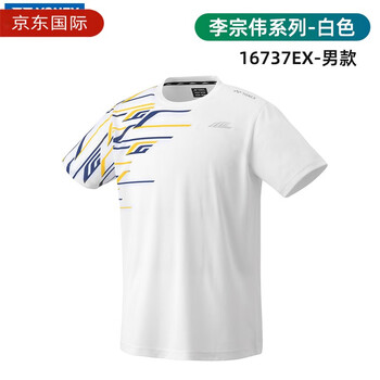 尤尼克斯yonex羽毛球服李宗伟款训练t恤短袖比赛运动服16737ex16737ex