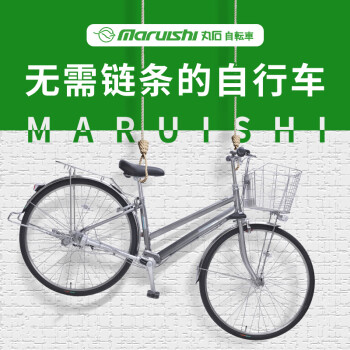 Maruishiձʯгᵥ27ڱʿϰͨڳ HTAP273BX-ǳڣ27 27