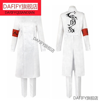 东京卍万会复仇者cos服全套黑龙会不良少年特攻队制服套装cosplay 上衣 裤子 袖章 手套s 图片价格品牌报价 京东