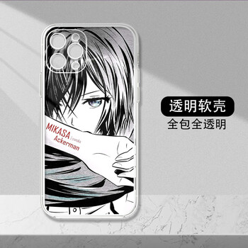绿野客进击的巨人手机壳三笠手机壳iqooneo6进击的巨人5动漫iqoo9pro