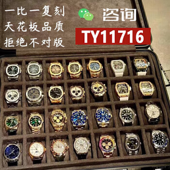 古尊golgen新款坦克男女复刻机械石英手表精美天花板卡地亚腕表金色