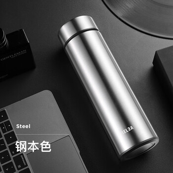 理卫轻奢高端保温杯女男士大容量便携简约车载316不锈钢学生水杯子钢