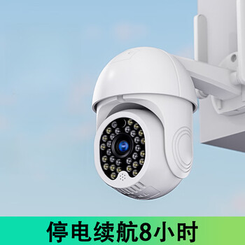 家用监控器影2k高清续航版停电录像网络摄像机户外防水防晒安64gbx2kx