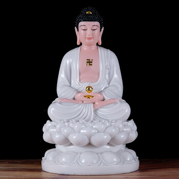 汉白玉佛释迦牟尼佛佛像家用阿弥陀佛坐像药师佛佛像大全摆件 12寸阿