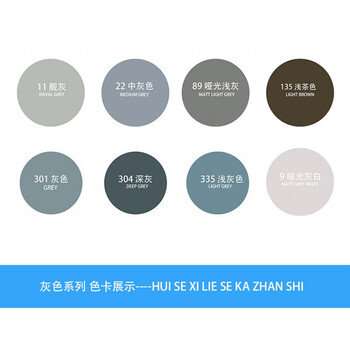 自喷漆浅天蓝色宝石蓝深蓝解放蓝手喷漆汽车自行车油漆喷漆罐 银灰