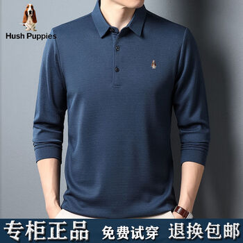 暇步士xbs长袖t恤秋季新款男士商务休闲大码翻领polo潮男蓝色5503狗