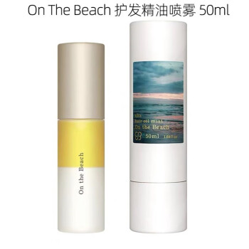 uka ͷƤϴˮ On The Beach50ml /other