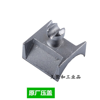 定制适用绿洲ltjm 60精米机配件米刀辊刀筛片糠盒压盖重锤压杆配件压盖 图片价格品牌报价 京东