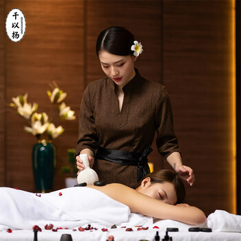 千以扬技师服美容院工作服spa工作服足疗按摩院服装套装即使工作服