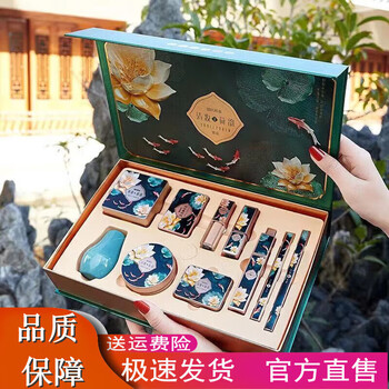 尤莉尤拉youliyoula彩妆套装38礼盒全套美妆套盒七夕520情人节三清妆