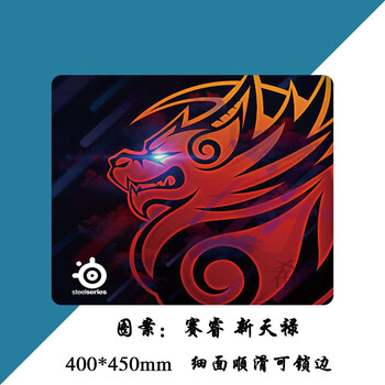 卓威鼠标垫 tyloo鼠标垫咆哮s1mple电竞poki shroud游戏天禄navi卓威