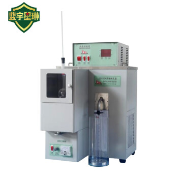 高合（SY）大连石油 油库 油料器材 蒸馏测定器 1台 DSY-003A